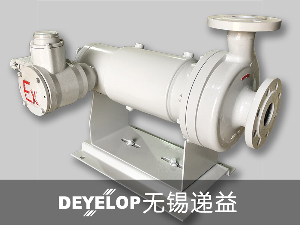 軸內循環型屏蔽泵(HPV)